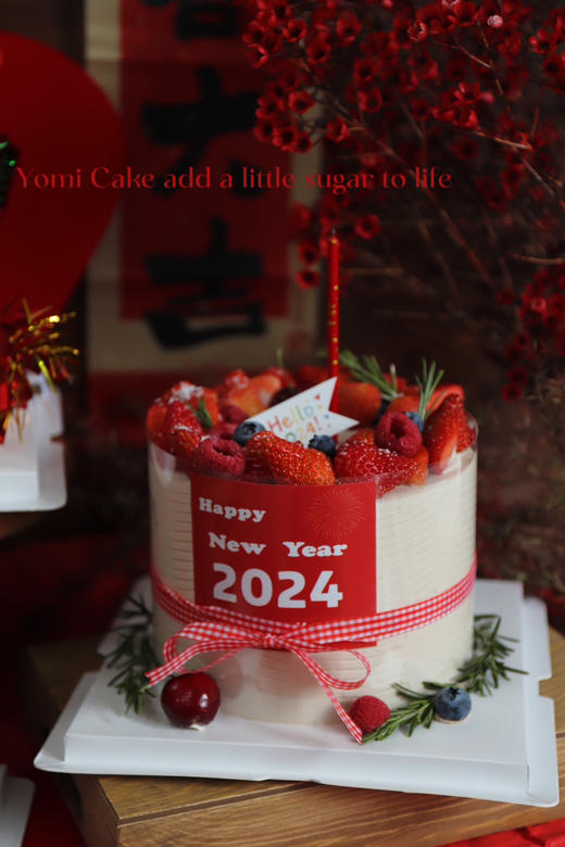 2024鸿运当头 商品图1