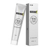 杰士邦 零感玻尿酸润滑剂 15ml/支 商品缩略图0