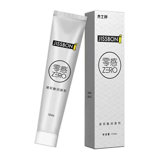 杰士邦 零感玻尿酸润滑剂 15ml/支 商品图0