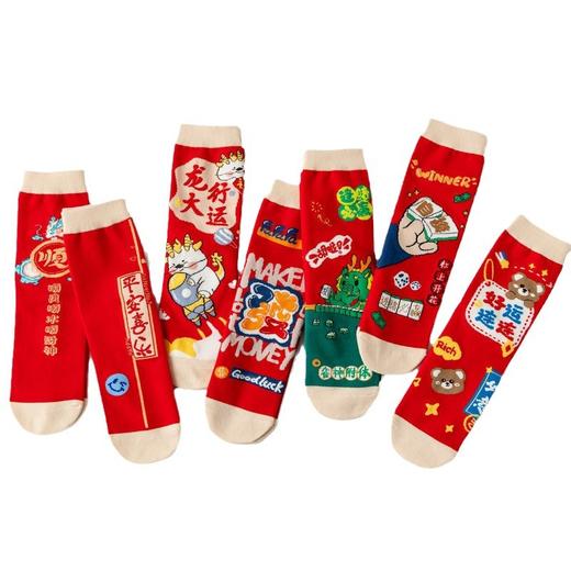 【不松垮，久穿不变形！】大红色袜子新年红袜龙年限定款，男女中筒袜本命年袜礼盒装，鸿运包装 红红火火才够年味！ 商品图11