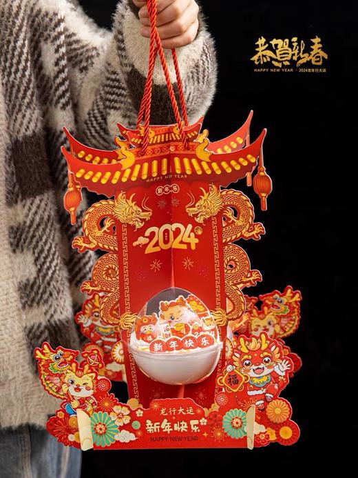 中式新年仿古屋檐蛋糕（夹心有草莓，芒果，奥利奥，巧克力脆脆四选一）插件随机。 商品图6