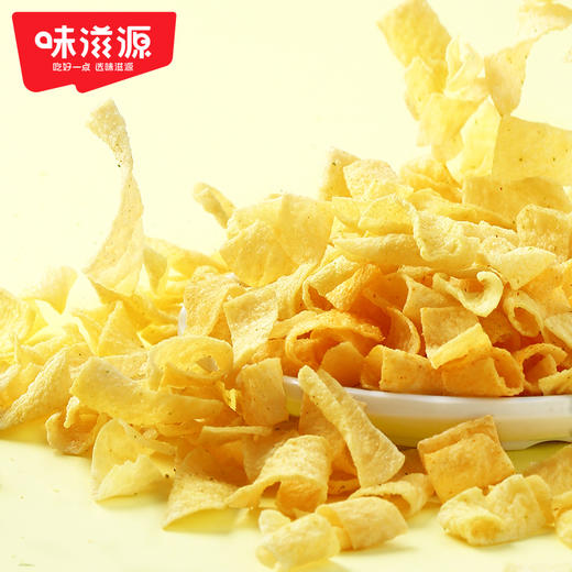 味滋源山药薄片脆片薯片网红零食小包装35g*10包袋休闲食品香葱味 商品图2