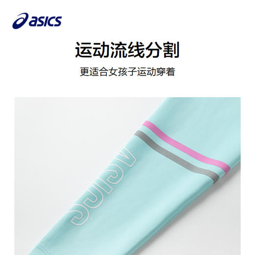 asics/亚瑟士童装2024年春季女儿童长袖舒适柔软针织卫衣跑步衣 商品图2