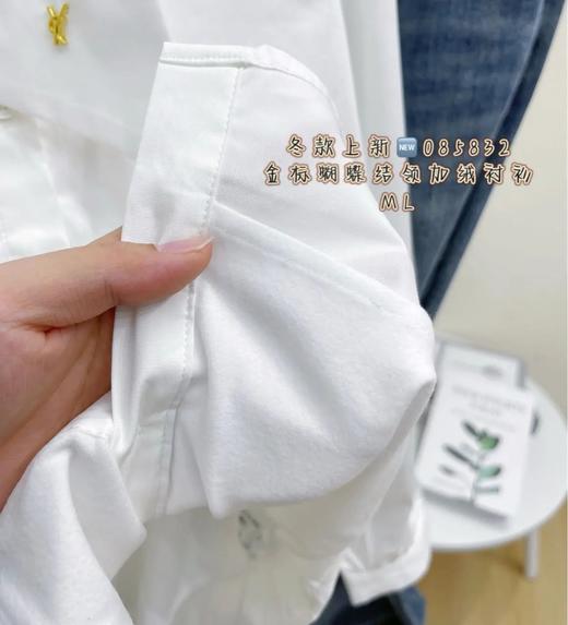 3BSZ085832#绑带蝴蝶结加绒衬衫 商品图3