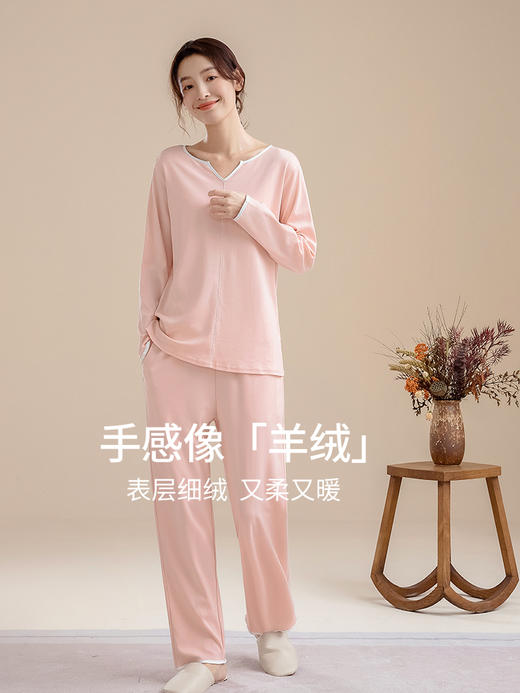 康妮雅女式长袖长裤套头套装 商品图3