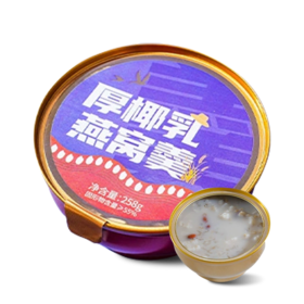 厚椰乳燕窝羹258g