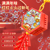 春节泡泡鞭炮泡泡机【电动发光 仿真烟花爆竹 】儿童手持 龙年 电子鞭炮泡泡机 商品缩略图1