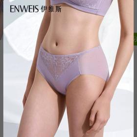 3楼伊维斯ll雨后清晨ll中腰三角裤10611052