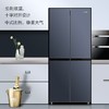 康佳（KONKA）BCD-309WD4EGL309升 十字对开门冰箱 风冷无霜 对开门冰箱家用 纤薄机身 商品缩略图3