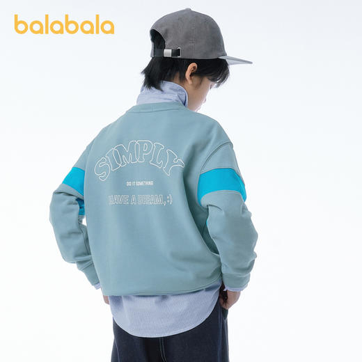 巴拉巴拉童装儿童长袖卫衣春装新款男女童上衣中大童休闲韩版 商品图1