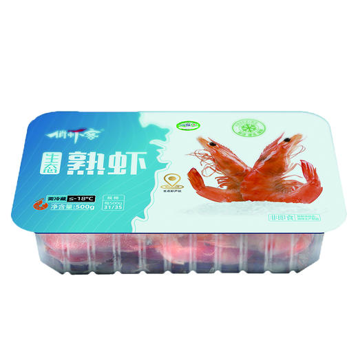【厂商直发】有机虾礼盒装虾仁生虾烤虾熟虾海米虾仁水饺组合装 商品图6