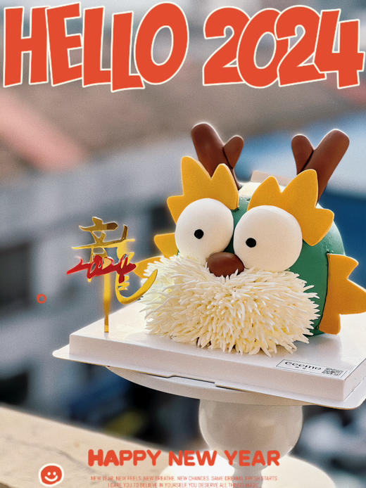 龙头老大 商品图0