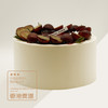限时折扣丨葡萄多乐（水果蛋糕） 商品缩略图1