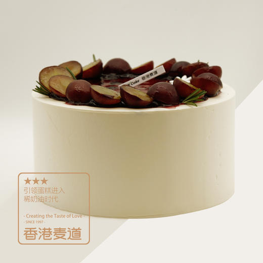 限时折扣丨葡萄多乐（水果蛋糕） 商品图1