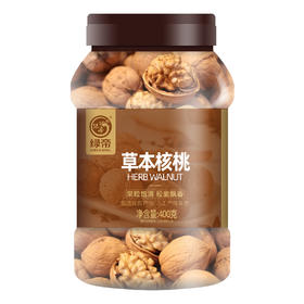 【严选】绿帝草本核桃400g/罐（厂家直发）