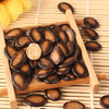 【严选】绿帝西瓜子550g/罐（厂家直发） 商品缩略图4