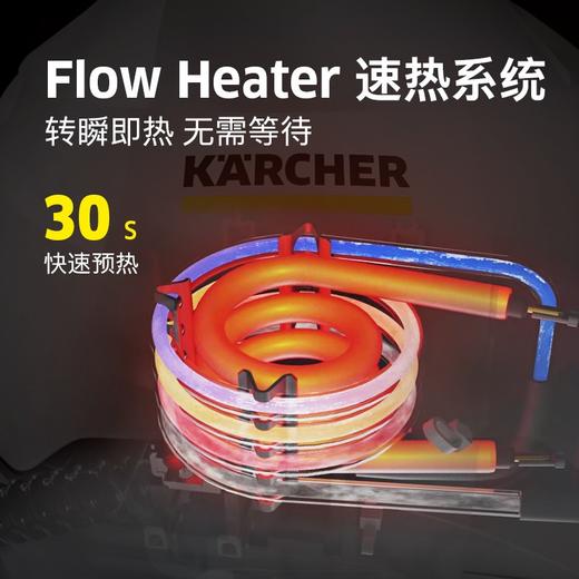 KARCHER德国卡赫 蒸汽拖把 家用高压高温蒸汽清洁机 油烟机灶台清洗机去油污 拖地洗地机杀菌消毒 SC3 商品图4