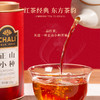 茶里-正山小种罐装128g×2罐 商品缩略图1