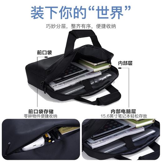 维多利亚旅行者通勤便捷内胆包手提包公文包电脑包7009 商品图2