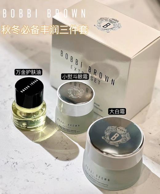 芭比波朗至盈呵护美肤套装 商品图0