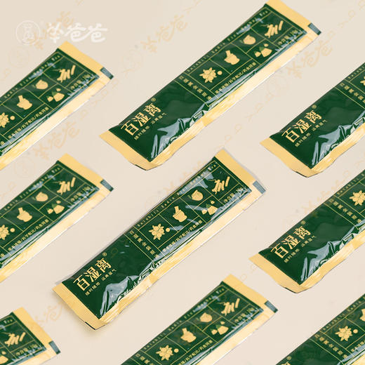 【益品良食丨百湿离】 g 药食同源 | 国医大师亲笔配方，多余“水分”拜拜，五指毛桃香，微甜 丨 羊爸爸 商品图8