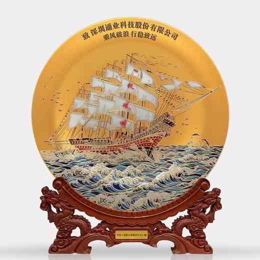 雅琅晶常规定制 商品图1