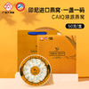 【印尼进口燕窝】精品礼盒白燕特级盏 天然燕盏高洁净度干挑工艺 商品缩略图1