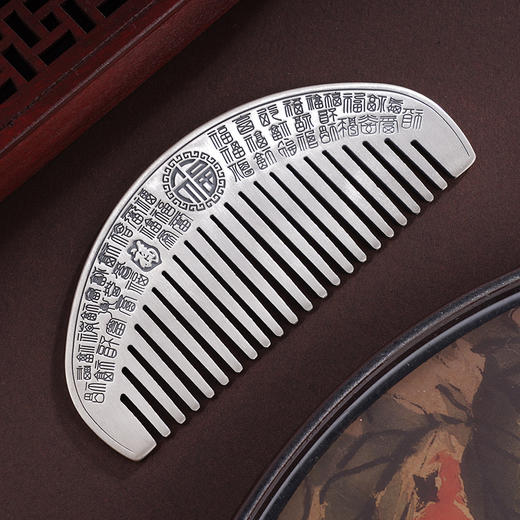 子佩集S999银集福迎祥梳子【V300】2312 商品图6