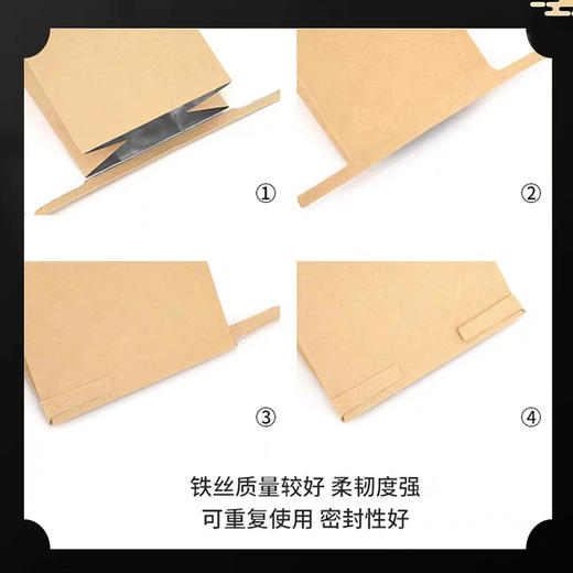 开窗牛皮纸【大号】2元一个/25个一把/满300元河南省内包邮 商品图4