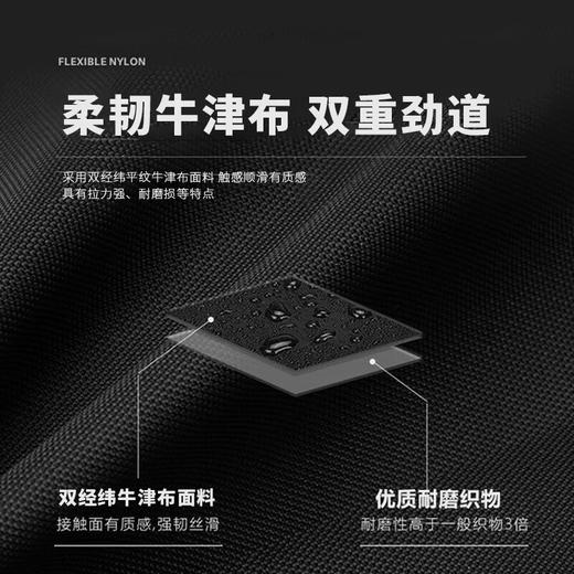 维多利亚旅行者潮流运动休闲单肩包斜挎包单肩包邮差包5066 商品图3