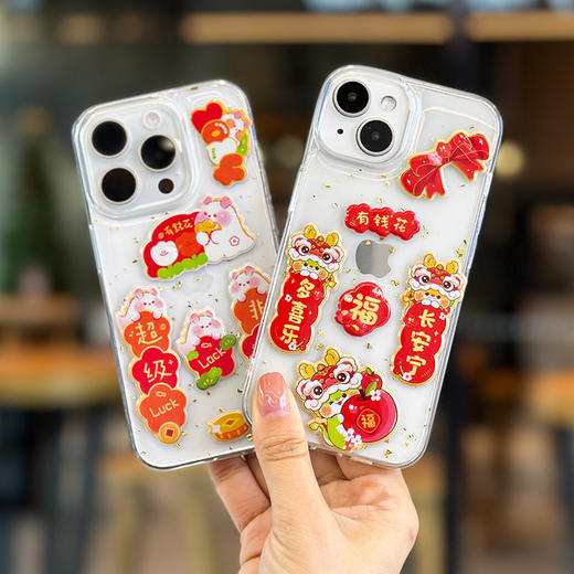 【迷你小对联，趣味贴纸！】2025蛇年手机对联，小对联狗猫窝电脑贴纸，迷你春联趣味新年春节装饰，随用随贴 随贴随喜！-QQ 商品图0