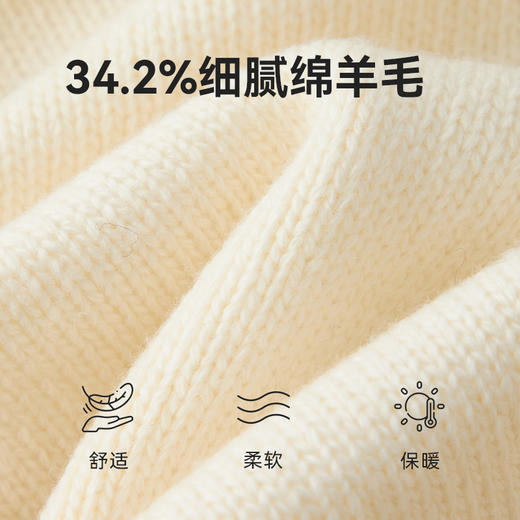 【严选】诗凡黎春撞色趣味波点短款针织衫SF1230441 商品图4