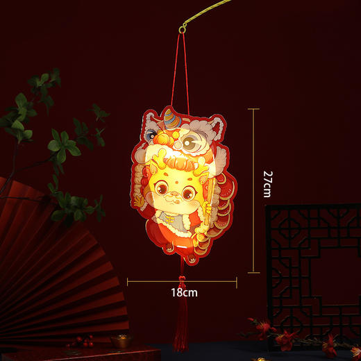 【多种款式，随心选择！】龙年手提灯笼PVC发光灯笼，儿童手工DIY材料包新年装饰品年货，寓意丰富 乐过新春！ 商品图8