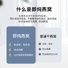 【印尼燕窝5g】印尼进口即炖燕窝 免泡发免挑毛天然燕盏 溯源进口正品可查 商品缩略图3
