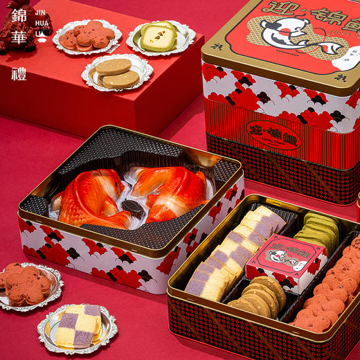 【2024年货节】锦华迎·锦鲤1.424kg【下架】 商品图7