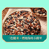 【严选】绿帝谷粒满满礼盒 2.4kg（厂家直发） 商品缩略图4