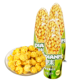 电米黄金爆米花（奶油味）200g