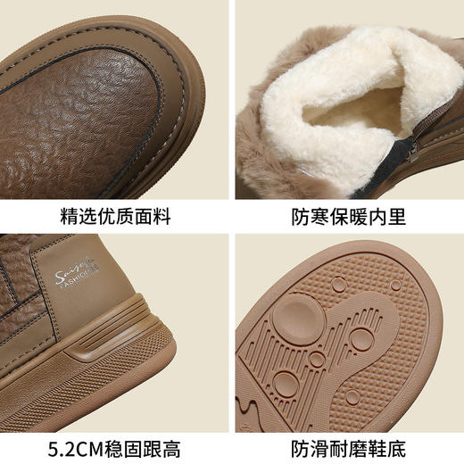 品质好货| Safiya/索菲娅2023加绒加厚户外兔毛雪地靴 SF3411A719 商品图3