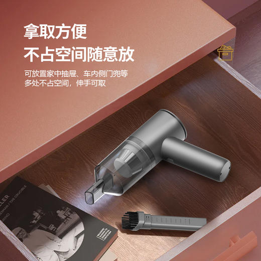 Auto Travel美旅手持多功能吸尘器AT-1015 商品图4