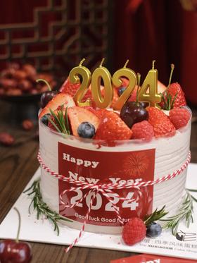 【2024跨年】2024“莓”烦恼