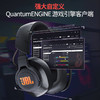 【99新】JBL QUANTUM 610 WIRELESS 头戴式蓝牙无线游戏耳机 11.1立体声环绕声道 商品缩略图5