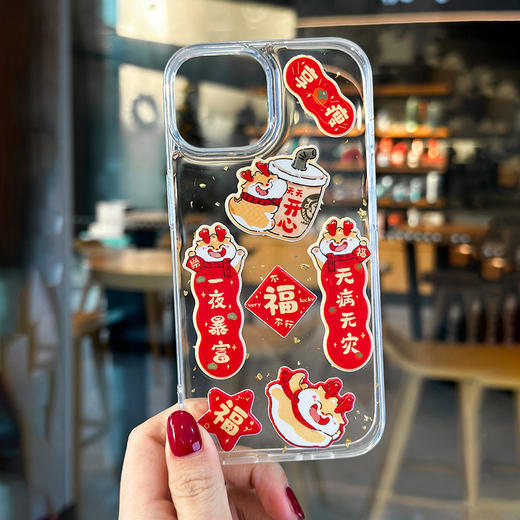 【迷你小对联，趣味贴纸！】2025蛇年手机对联，小对联狗猫窝电脑贴纸，迷你春联趣味新年春节装饰，随用随贴 随贴随喜！-QQ 商品图1