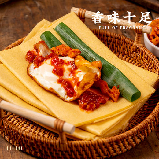 【山东沂蒙山杂粮煎饼】谷物粗粮 薄如宣纸 不软塌不干硬 超有嚼劲耿啾啾 商品图2