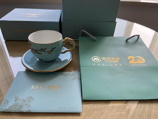 永丰源定制 商品图1