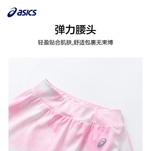asics/亚瑟士童装2024春季女儿童吸湿速干网球裙内置安全裤防走光 商品图2