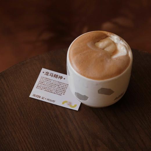 龙马精神  商品图0