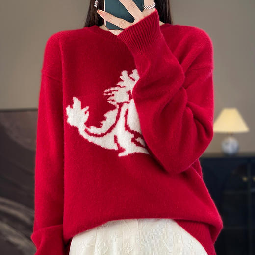 AVANN新年款生肖龙安迪绒提花圆领毛衣JR-536 商品图3