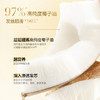 欧莱雅护发精油女发油改善防毛躁修护干枯发柔顺顺滑护理烫染受损 商品缩略图5