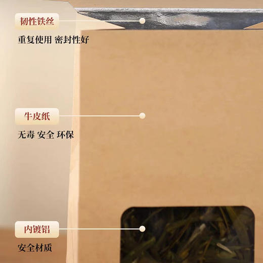 开窗牛皮纸【大号】2元一个/25个一把/满300元河南省内包邮 商品图2