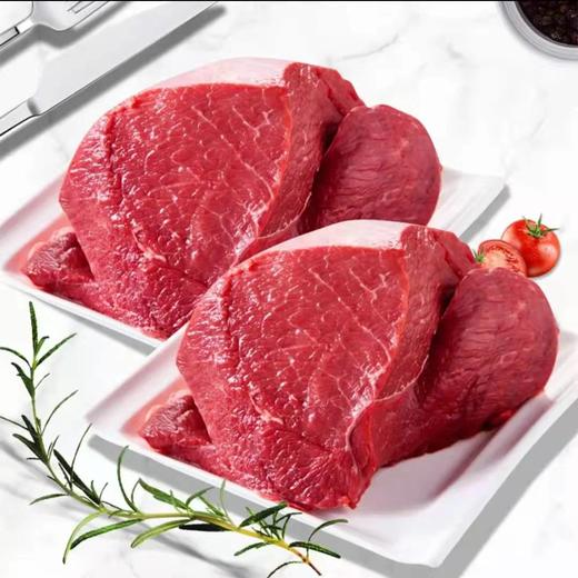 【泾源黄牛肉】宁夏泾源黄牛肉  3kg 国家农产品地理标志产品 商品图4